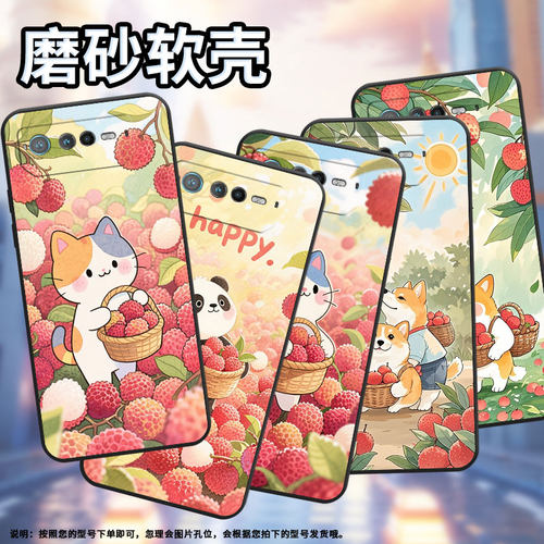 适用华硕ROG6手机壳AI2201_D全包边ROG7软壳AsusROGPhone8耐磨9Pro商务荔枝小狗AI2205_C硅胶ROG9保护套
