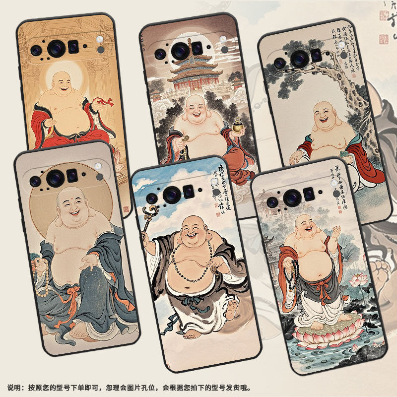 适用谷歌10ProXL手机壳GZC4K防摔弥勒佛Pixel9ProXL个性GGX8B全包边GQ57S保护套谷歌10Pro磨砂壳