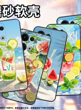 适用OPPOReno12F手机壳Reno11F/Reno13FS硅胶0pp0Reno13超薄CPH2637防摔FindX8高级感CPH2603商务5G保护套