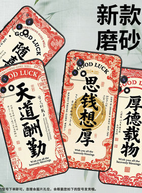 适用vivoY53t手机壳Y51高级V2031细外壳viviY52黑色Y53s商务V2164A男女款Y52s时尚Y58防摔随喜自在保护套