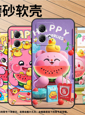 适用MOTOG50手机壳G51防摔XT2221-1黄鸭零食摩托罗拉G55软壳G73/G64MotorolaGPower个性XT2125-4保护套