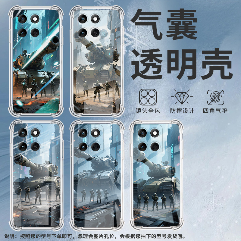 适用摩托罗拉Edge60Pro手机壳G100Pro坦克巨兽Edge60Stylus防摔气囊壳MotorolaE30硅胶Edge2024保护套
