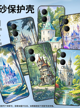 适用vivoY17手机壳Y17s防摔V2350黑色viviY19高级Y22S商务树林城堡简约V2027保护套Y21S硅胶Y29时尚软壳