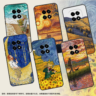 适用RealmeV60s手机壳真我V60Pro保护壳V60磨砂壳5G梵高油画轻薄全包边情侣款黑色中国风海边风景星空月亮