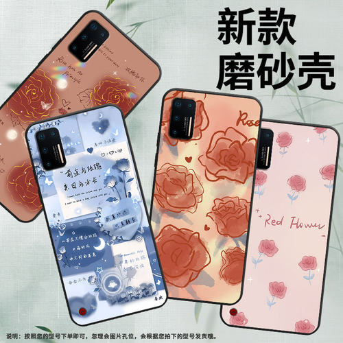 适用坚果Pro2s手机壳坚果Pro3保护壳Pro2全包边3磨砂壳Pro时尚OC105红玫瑰高级感潮流蓝玫瑰喜庆防摔金线玫瑰