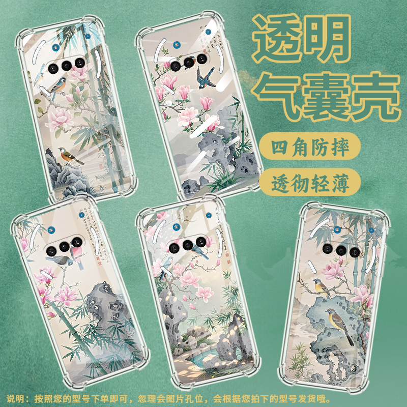 适用NothingPhone3手机壳Phone3A防摔孔雀气囊壳3APro中国风NothingPhoneCMF2Pro硅胶高级感保护套