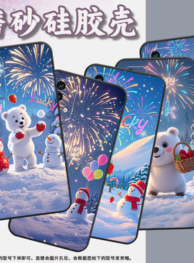 适用红米Note9T手机壳红米5Plus超薄M2003J15SC简约RedmiNote7保护套雪地里打雪仗note8全包M2003J6A1G磨砂壳