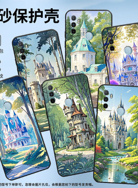 适用OPPOA1K手机壳CPH1923黑色A11s磨砂壳CPH1803路边的小城堡A52020男女A3s软壳0pp0A7皮套A8高级A12保护套