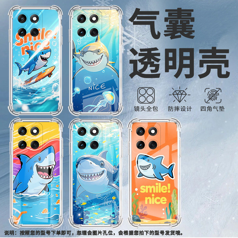 适用摩托罗拉Edge50手机壳MotoG62潮流鲨鱼Edge50Pro防摔气囊壳MOTOG75硅胶摩托罗拉MotoG86保护套