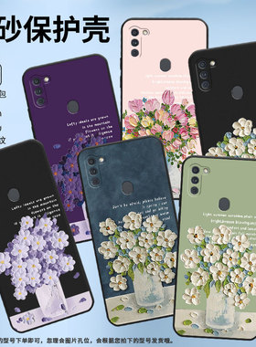 适用三星A21s手机壳A41保护壳samsungA11磨砂壳M11SM-A107F全包边油画插花手机套耐磨硅胶白色花朵潮流商务套