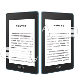 适用于Kindle558/499/X咪咕青春版Voyage水凝膜Paperwhite4/3/2/1/kpw4保护膜亚马逊钢化膜屏幕磨砂贴膜软膜