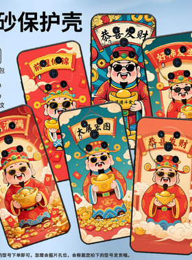 适用荣耀Magic5Lite手机壳3至臻版大展宏图防摔honor保护套magic5商务6Pro个性BVL-N59耐磨Magic5Pro软壳