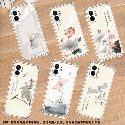 适用iPhoneX手机壳iPhoneXS防摔盛开的莲花iPhoneXR气囊壳iPhoneXSMax全包边iPhoneSE一代硅胶商务保护套