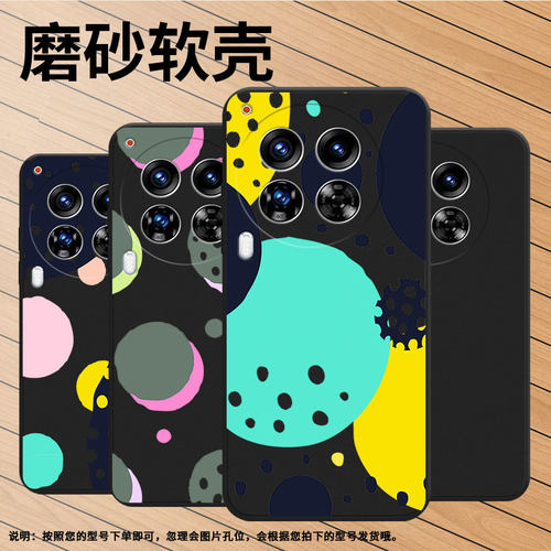 适用传音TecnoCamon40手机壳中国风Camon30Premier创意几何全包边磨砂壳TecnoCamon40Pro商务时尚保护套