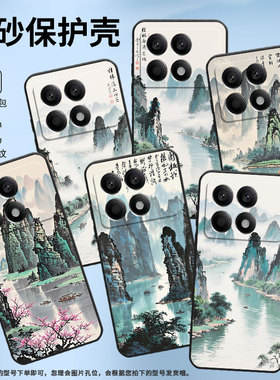 适用小米POCOX2手机壳X3超薄21061110AG男女款XiaomiPOCOX6Neo时尚X3Gt软壳2311DRK48G硅胶POCOX7Pro保护套