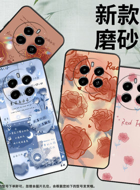 适用RealmeP1手机壳5G国外版保护壳真我P1全包边RMX3870红玫瑰防指纹防摔撞色卡通防滑轻奢男女款黑色文艺