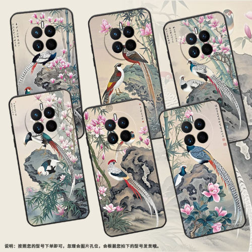 适用华为mate50手机壳mate10耐磨MHA-L29轻薄HUAWEImate20男女mate30朦胧梦幻CET-AL00全包mate70保护套