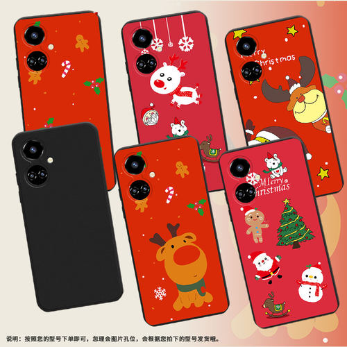 适用传音TecnoCamon19Neo手机壳欢乐圣诞男女款Camon19Pro高级感TecnoCamon19磨砂壳全包边中国风保护套