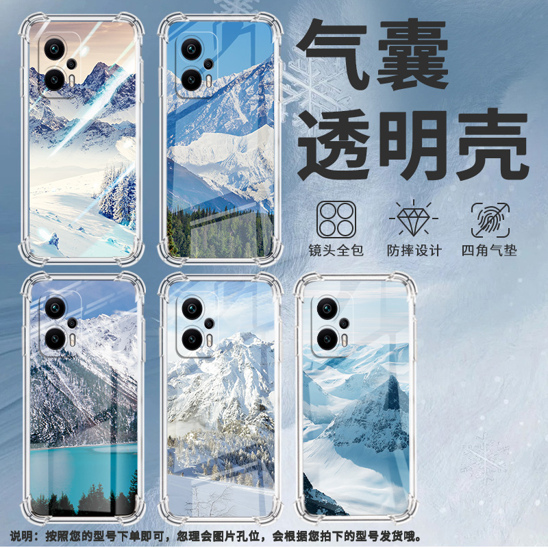 适用小米PocoX2手机壳小米PocoX3雪山风景PocoX3NFC+气囊壳小米PocoX3Pro防摔小米PocoX3NFC高级感保护套