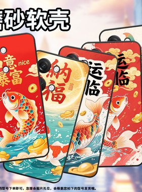 适用一加Nord手机壳NordN20商务NordN10如意暴富GN2200硅胶OneplusNordN30耐磨NordCE3保护套CPH2467软壳