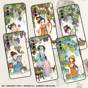 适用OPPOA56s手机壳4G国外硅胶CPH2471黑色A40男女CPH2073软壳0pp0A32摘葡萄女孩商务A33高级PEHM00保护套