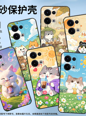 适用opporeno11f手机壳reno13f/findx8/reno13fs高级感reno12f情侣reno13耐磨PKB110开心猫咪创意防摔耐脏