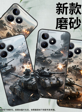 适用RealmeC11手机壳C15超薄RMX2180纯黑色C53防摔坦克混战真我C20软壳RMX3261保护套C25高级硅胶男女款