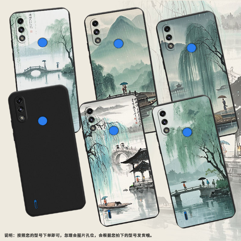 适用MOTOE7i手机壳高级感西湖美景MOTOE32全包边磨砂壳MotorolaE7中国风E7iPower时尚E7Power商务保护套