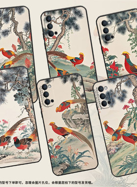 适用OPPOReno3手机壳10x纯黑色PCCM00商务0pp0RenoAce保护套Ace2硅胶鸡冠花盛开Reno2高级PCKM70轻薄2F软壳