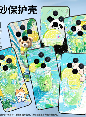 适用vivoY39手机壳V2432全包边viviY29巨型小熊杯子防摔V2452GA保护套vivoY37C硅胶X200s商务V2419A个性软壳