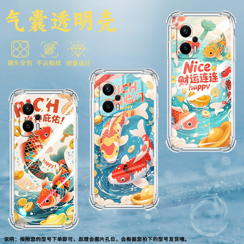 适用小米PocoX2手机壳小米PocoX3五福临门锦鲤PocoX3NFC+气囊壳小米PocoX3Pro防摔小米PocoX3NFC高级感保护套