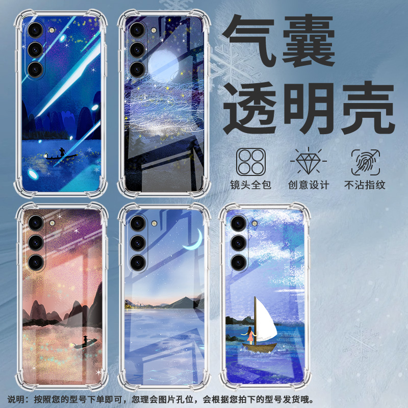 适用三星Note10Lite手机壳三星S10Lite潮流三星S10e男女款三星S20FE气囊壳三星S21油画星空全包边保护套