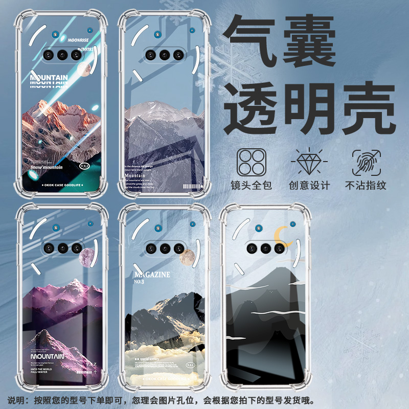 适用NothingPhone3A手机壳Phone3APro防摔日照雪山气囊壳Phone3中国风NothingPhoneCMF2Pro高级感保护套