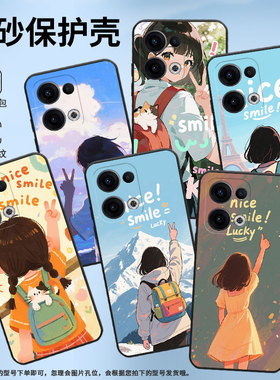 适用OPPOReno11F手机壳Reno13FS/Reno12F硅胶0pp0Reno13超薄CPH2637防摔FindX8高级感CPH2603商务5G保护套