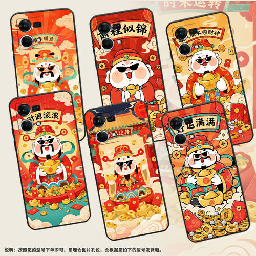 适用OPPOF1Plus手机壳F1s超薄FindX5Lite防摔CPH1823前程似锦0pp0F15/F17保护套CHP2219硅胶F21Pro软壳
