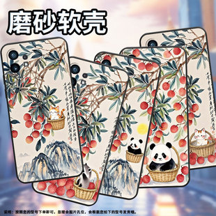 适用NothingPhone1手机壳商务防摔时尚A063工作硅胶水彩荔枝软壳黑色高级NothingPhone1男女不掉色保护套