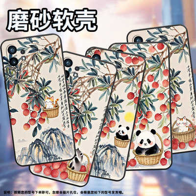 适用NothingPhone1手机壳商务防摔时尚A063工作硅胶水彩荔枝软壳黑色高级NothingPhone1男女不掉色保护套