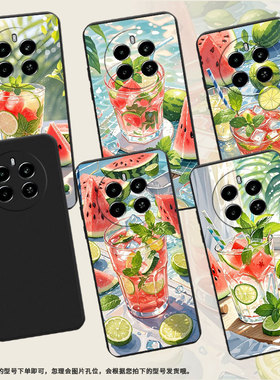 适用RealmeNarzo70Pro手机壳时尚真我Narzo70夏天冰饮高级感RealmeNarzo70x磨砂壳Narzo80Lite商务保护套