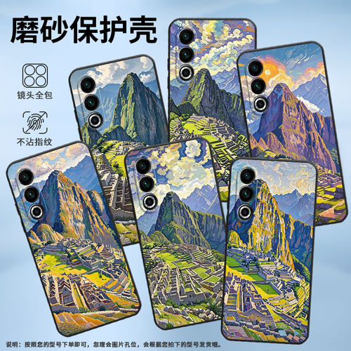 适用魅族21Note手机壳17Pro全包Meizu18x保护套风格油画魅族20个性20INFINITY防摔魅族21高级Lucky08软壳