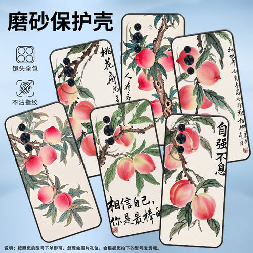 适用华为nova10手机壳nova8防摔翠绿的叶子nova12Ultra耐磨BRQ-AN00全包边Hinova10Pro硅胶ADA-AL00U保护套