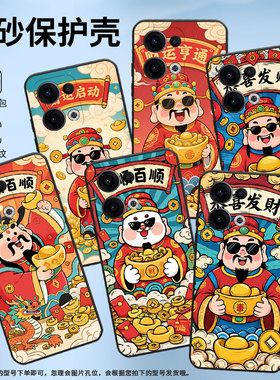 适用OPPOReno11F手机壳Reno13FS/Reno12F硅胶0pp0Reno13超薄CPH2637防摔FindX8高级感CPH2603商务5G保护套