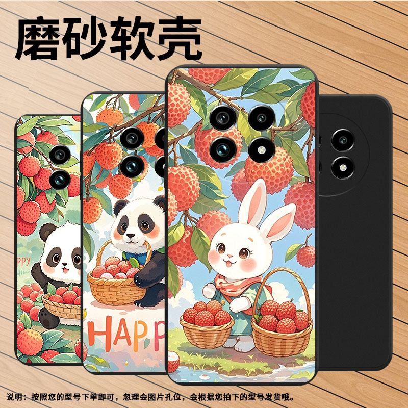 适用Realme13Pro+手机壳商务时尚真我14x磨砂壳荔枝猫咪Realme14ProLite高级感真我14全包边防摔保护套