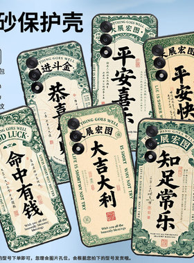 适用一加5手机壳Oneplus5T高级感A6003商务一加6T保护套一加ACE5至尊版耐磨ACE5竞速版防摔A5000全包边软壳