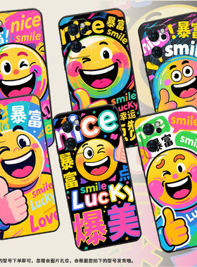 适用opporeno6手机壳5g男女cph2237软壳0pp0reno7高级5g海外保护套pfdm00圆形笑脸reno8硅胶 reno8t磨砂壳