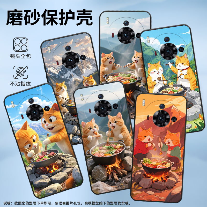 适用努比亚Z50sPro手机壳防摔NubiaRedMagic10Air耐磨NX713J全包边NX779J个性红魔10Air围起来的灶保护套