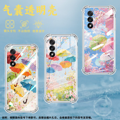 适用一加10手机壳一加13T潮流油画雨伞一加Ace5竞速版气囊壳Ace5至尊版硅胶OnePlusNord5海外版保护套