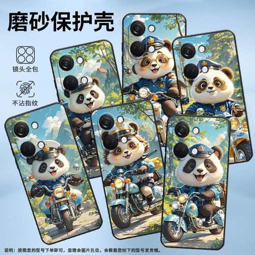 适用一加Nord手机壳Nord2T商务NordN10卡通风格GN2200硅胶OneplusNordCE耐磨NordCE3保护套CPH2467防摔软壳