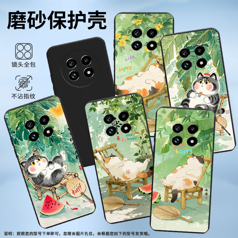适用Realme14x手机壳商务时尚真我14竹椅上肥猫磨砂壳Realme14ProLite高级感真我14T全包边防摔个性保护套