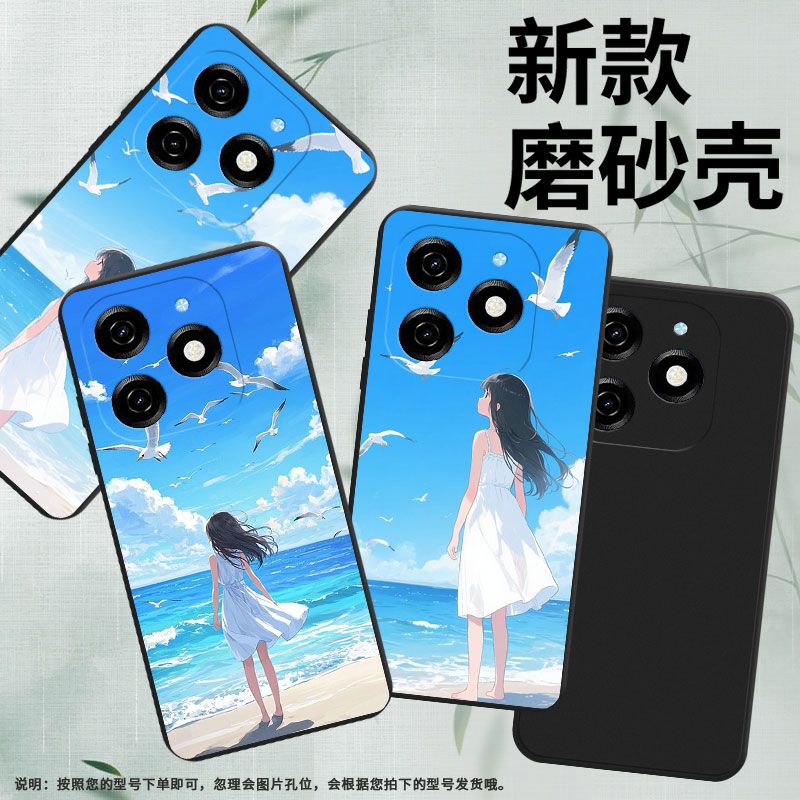 适用传音TecnoPop8手机壳时尚白裙女孩Pop7Pro高级感TecnoPop7磨砂壳TecnoPop9全包边中国风KL8H保护套