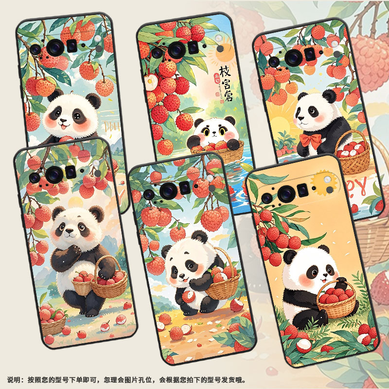 适用谷歌Pixel9ProXL手机壳超薄GZC4K防摔荔枝熊猫Pixel9ProXL个性GGX8B全包边GQ57S保护套高级感磨砂壳